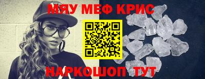 героин Донецк