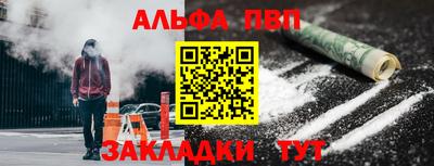 дживик Дубна