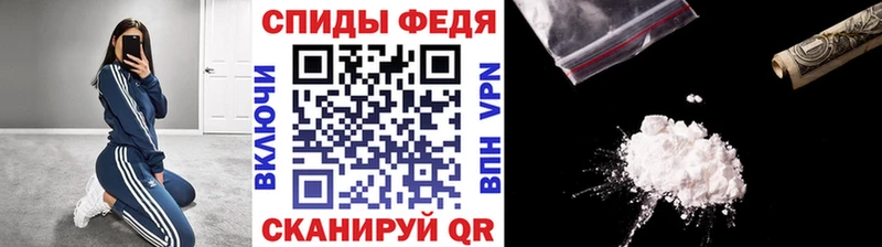 дарнет шоп  Нефтекамск  Метамфетамин винт 